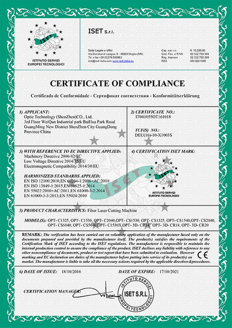 م من ليزر آلة وسم