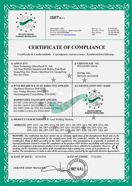 CE من آلة لحام الليزر