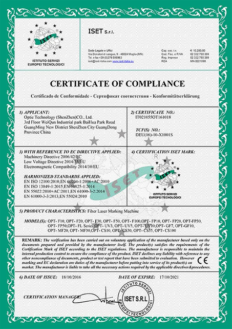 آلة القطع بليزر الألياف CE