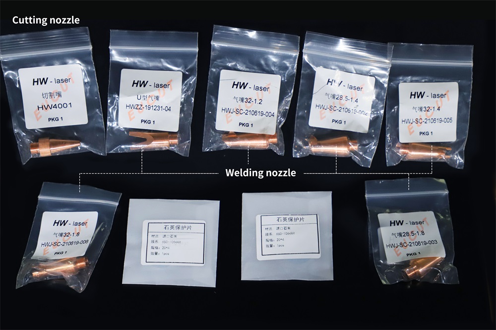 لحام الليزر بالليزر وقطع الفوهة