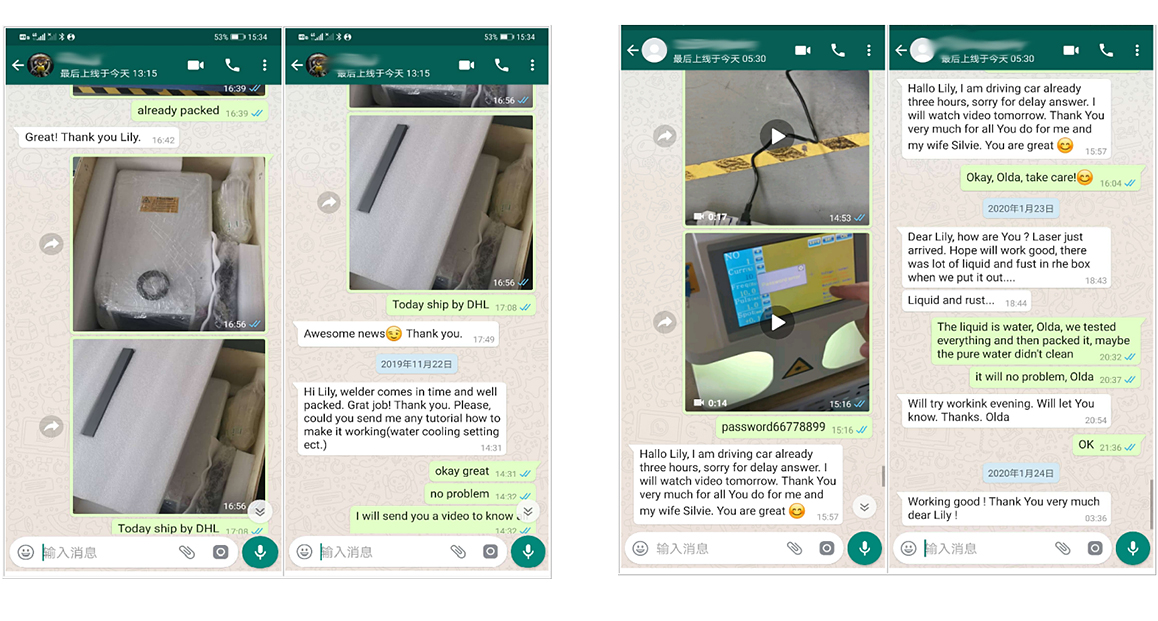 مراجعات العملاء 3