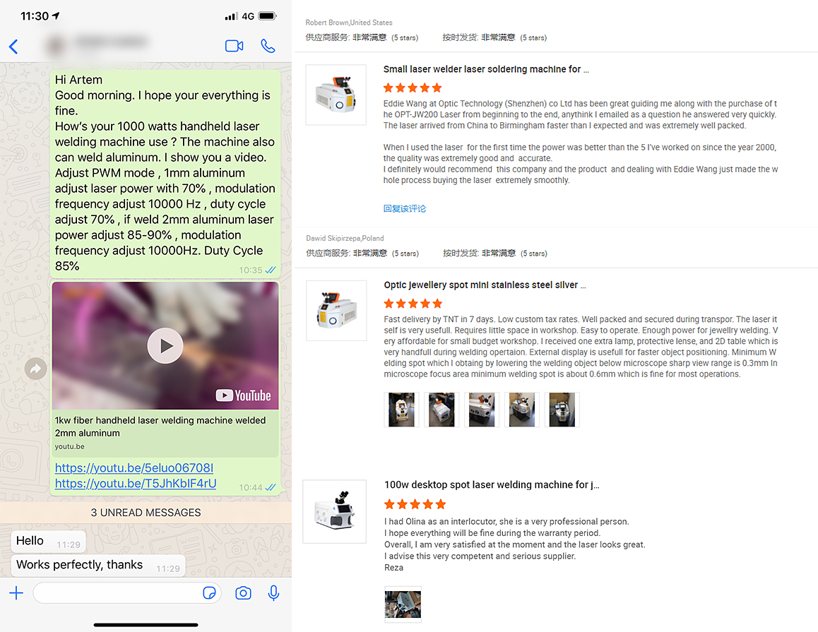 مراجعات العملاء 2